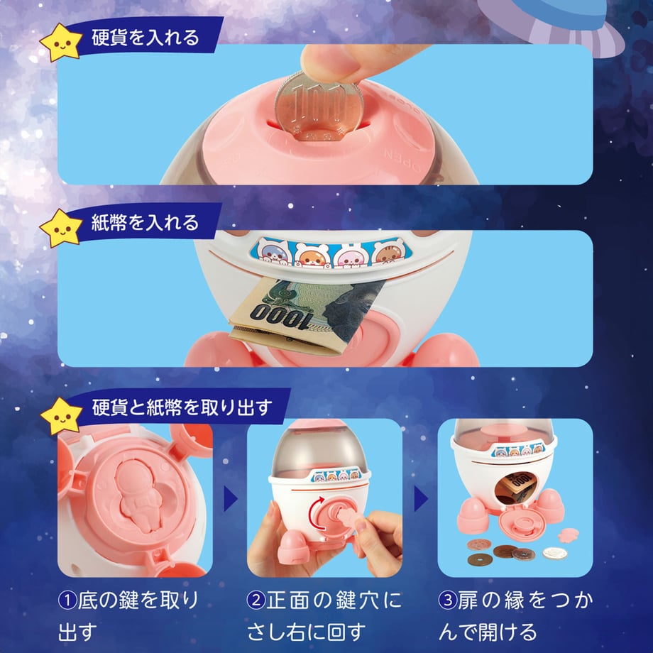 671f2f99a2895b0001cb7339