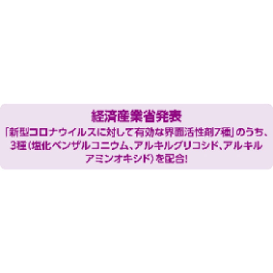 663602aa9dd50300014a0976