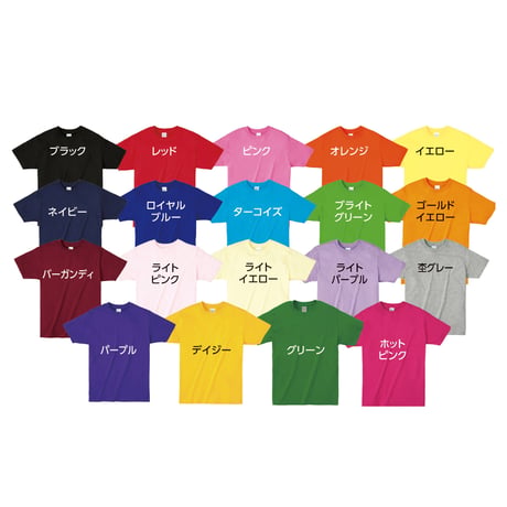 ﾗｲﾄｳｴｲﾄTｼｬﾂ S ﾋﾟﾝｸ　011