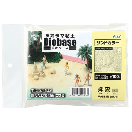 ｼﾞｵﾗﾏ粘土 ｼﾞｵﾍﾞｰｽ ｻﾝﾄﾞｶﾗｰ 100g
