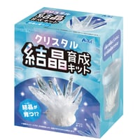 ｸﾘｽﾀﾙ結晶育成ｷｯﾄ