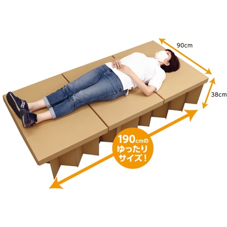 ATｴｺﾀﾞﾝﾍﾞｯﾄﾞ