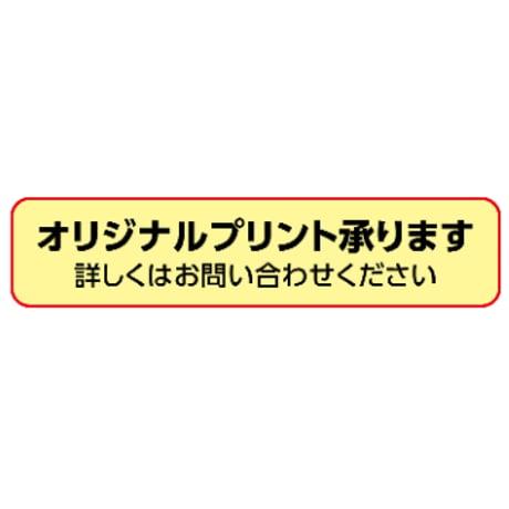 DXﾄﾞﾗｲTｼｬﾂ L  ﾈｲﾋﾞｰ 031