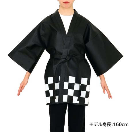 ｶﾗｰ不織布ﾊｯﾋﾟ祭(L) 黒