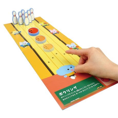はじいてあそぶｽﾎﾟｰﾂﾌﾞｯｸ