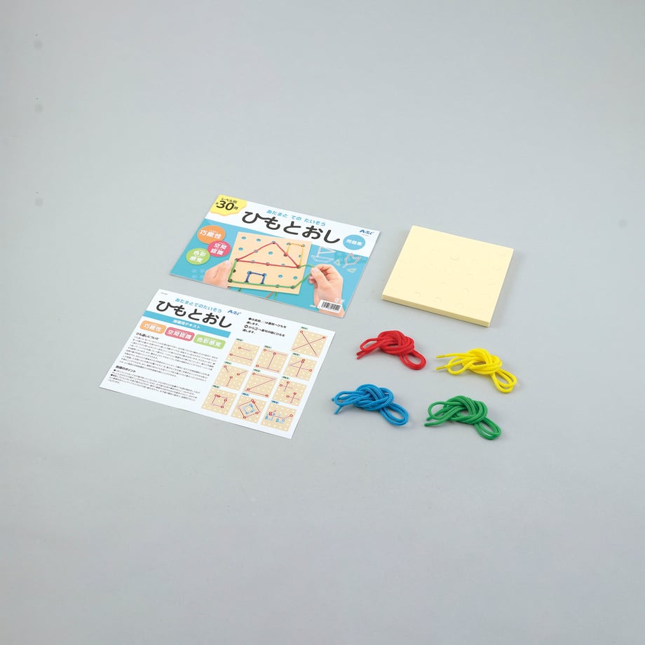 671f3041a2895b0001cb73b6