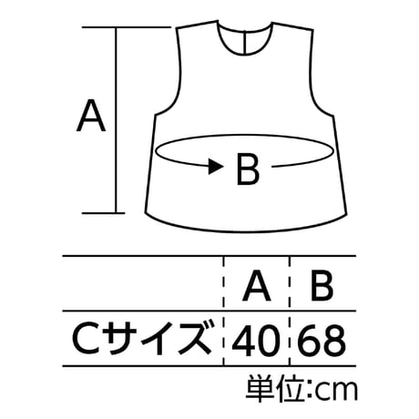おとこのこｾｯﾄ ｲｴﾛｰ J・Cｻｲｽﾞ