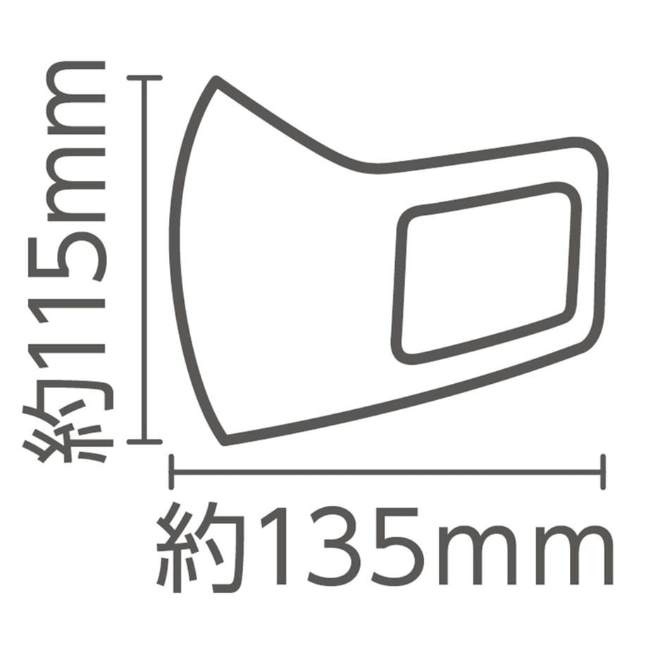 663602c39dd50300014a0a5e