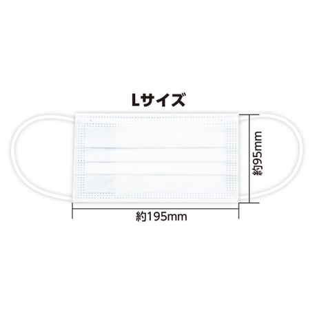 99%ｶｯﾄ不織布ｿﾌﾄﾏｽｸ(50枚入)Lｻｲｽﾞ
