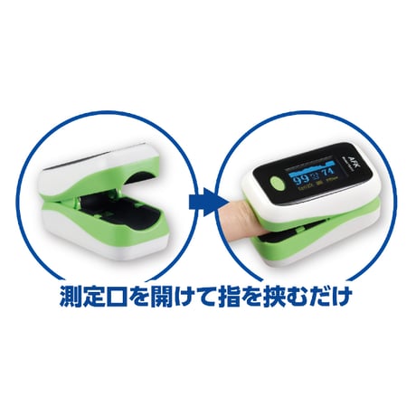 ｵｷｼﾁｪｯｶｰ グリーン