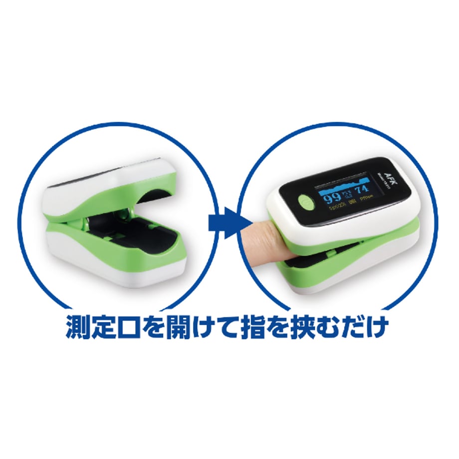 65b3748d243a750001bf0ee8