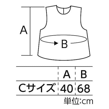 おとこのこｾｯﾄ ﾌﾞﾙｰ J・Cｻｲｽﾞ