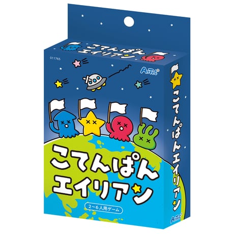こてんぱんｴｲﾘｱﾝ