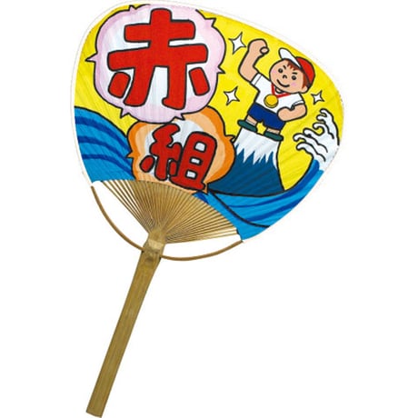 うちわ 白(竹製)