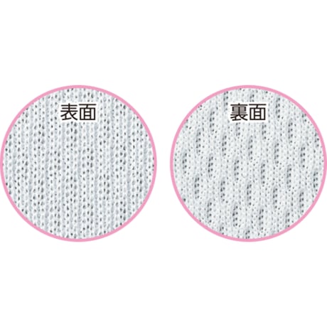 DXﾄﾞﾗｲTｼｬﾂ S ｵﾚﾝｼﾞ 015
