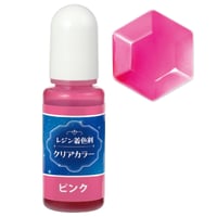 Artecﾚｼﾞﾝ着色剤 透明色 10ml ﾋﾟﾝｸ