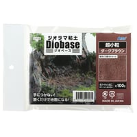 ｼﾞｵﾗﾏ粘土 ｼﾞｵﾍﾞｰｽ ﾀﾞｰｸﾌﾞﾗｳﾝ 100g 超小粒