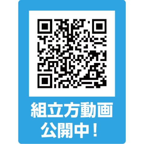 学校机飛沫防止ｶﾞｰﾄﾞ 低ｻｲｽﾞ/標準ｻｲｽﾞ/高ｻｲｽﾞ