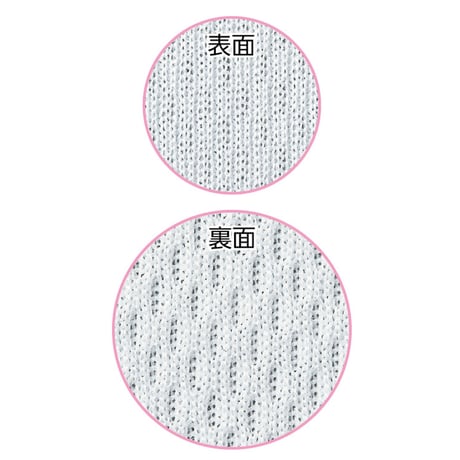 DXﾄﾞﾗｲTｼｬﾂ L  ﾈｲﾋﾞｰ 031