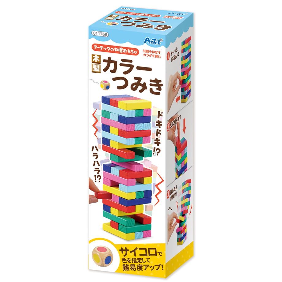 6636068dfdfc8d0001e526bc