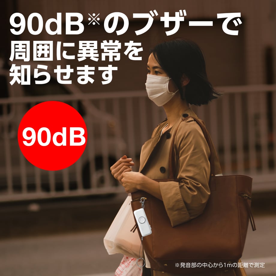 663608817656e2000174e395