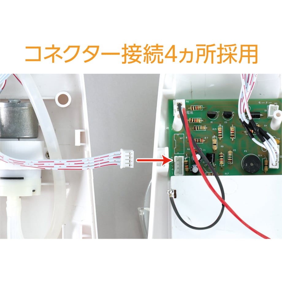 663602b29dd50300014a09b6
