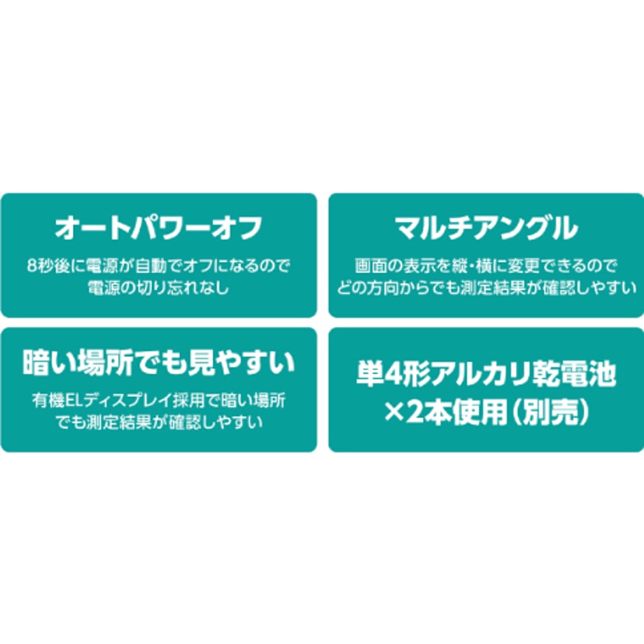 65b3748d243a750001bf0ee8