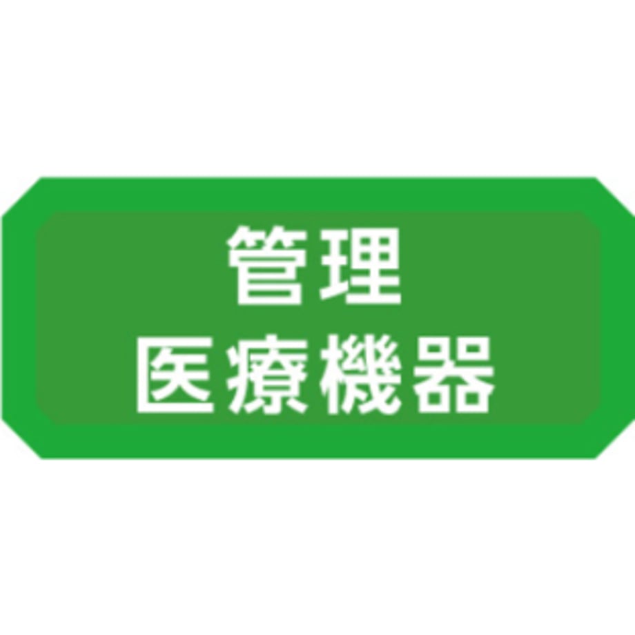 663602c79dd50300014a0a86