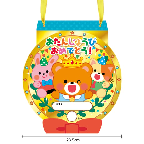 おたんじょうびｶｰﾄﾞ ﾒﾀﾞﾙ