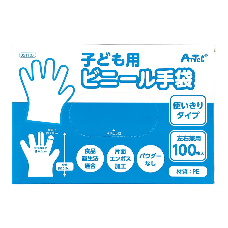 663602d19dd50300014a0ae4