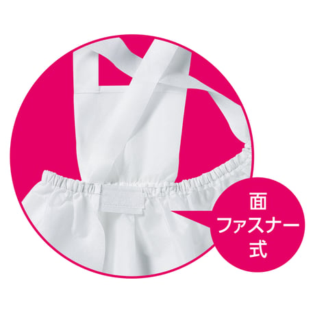 不織布ｴﾌﾟﾛﾝﾌﾘﾙ