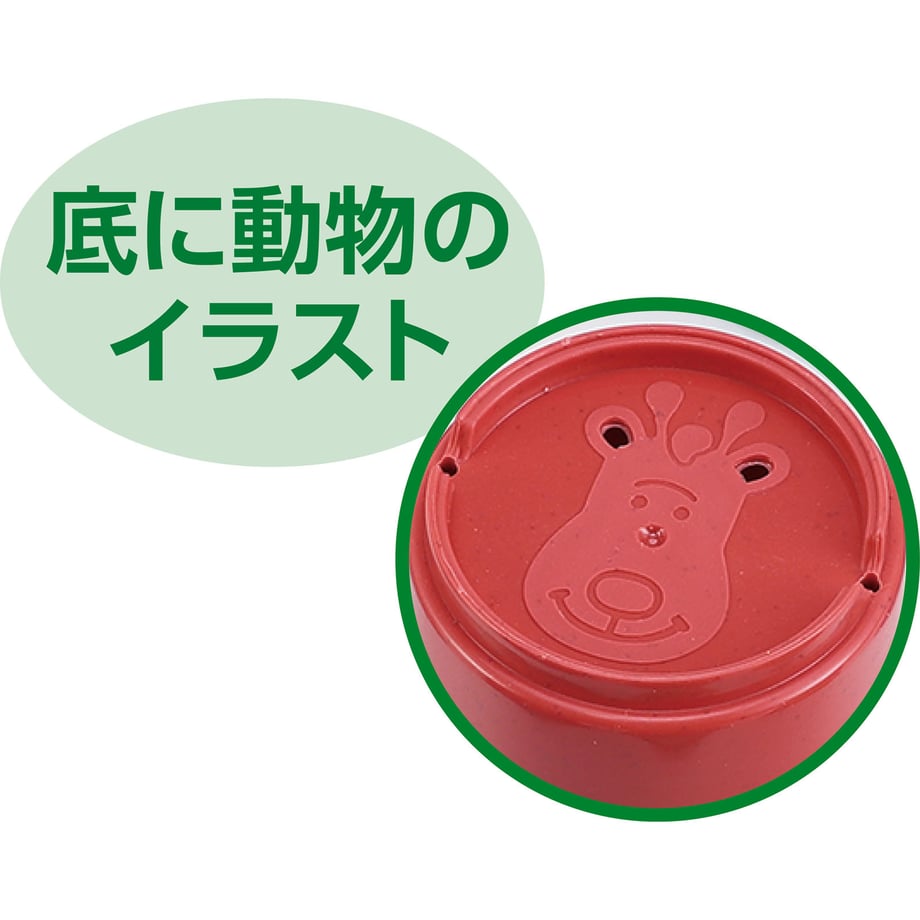 671f2feca2895b0001cb7376