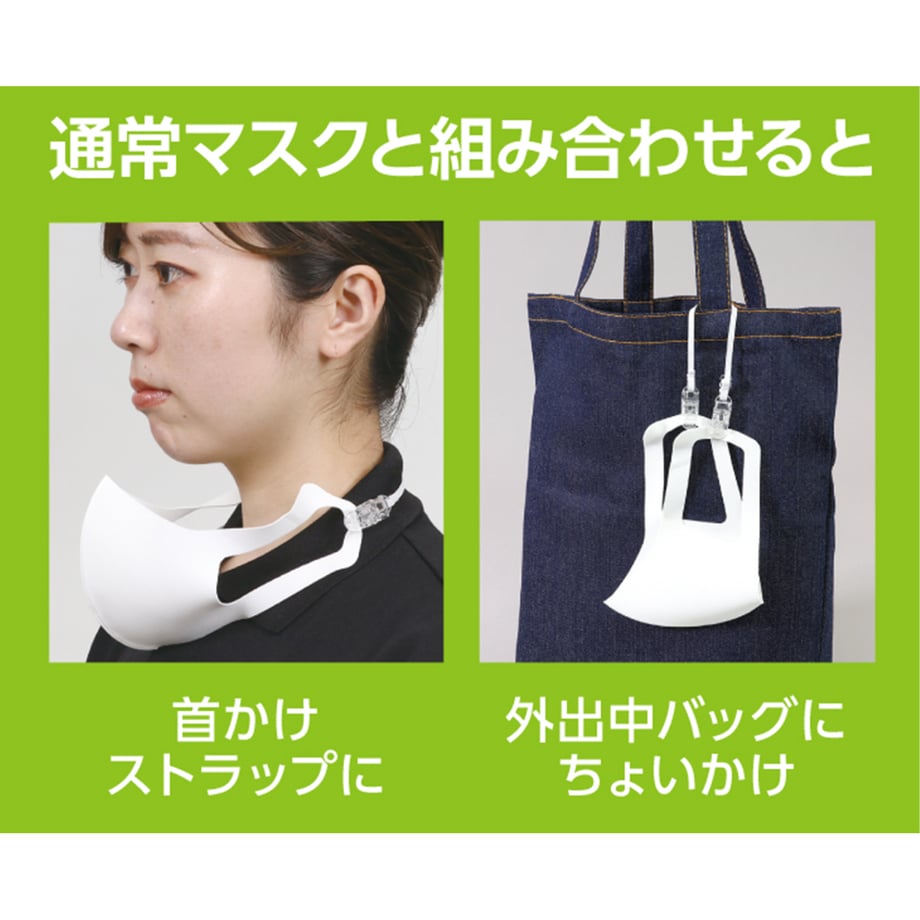 663602c69dd50300014a0a7a