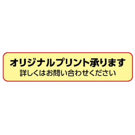 DXﾄﾞﾗｲTｼｬﾂ S ｵﾚﾝｼﾞ 015