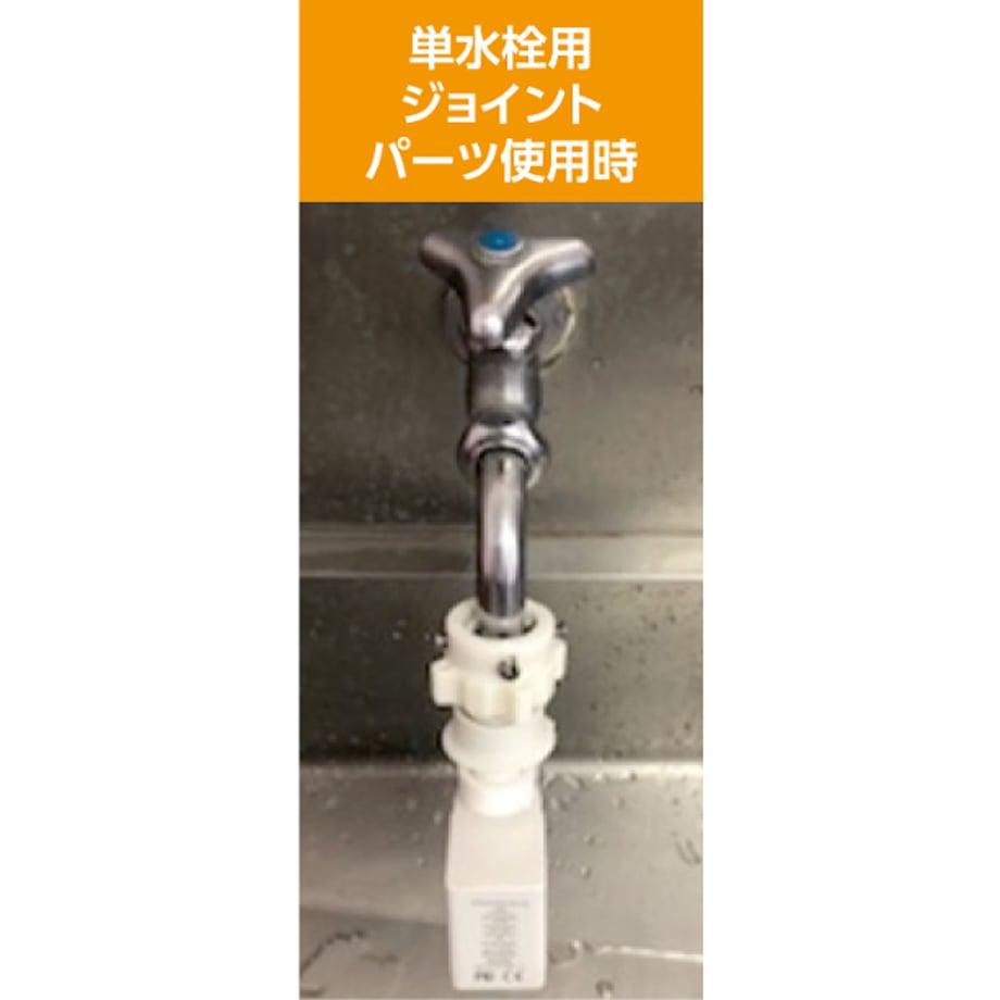 663602ba9dd50300014a0a02