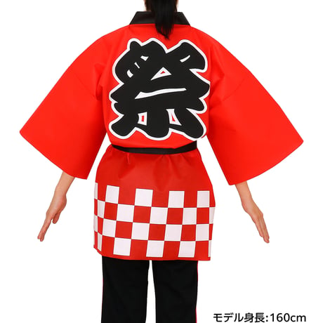 ｶﾗｰ不織布ﾊｯﾋﾟ祭(L) 赤