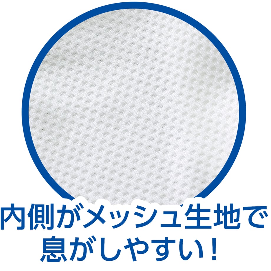 663602c19dd50300014a0a46