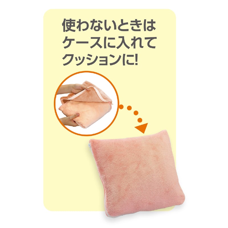 ATｸｯｼｮﾝﾌﾞﾗﾝｹｯﾄ ﾋﾟﾝｸ | ACT`store