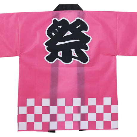 ｶﾗｰ不織布ﾊｯﾋﾟ祭(L) ﾋﾟﾝｸ