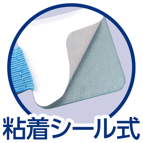 ﾍﾟﾝﾙｰﾌﾟ 4個ｾｯﾄ