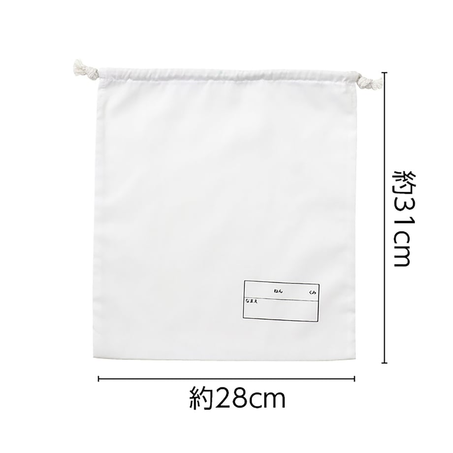 686d2c94c362b30001e248f6