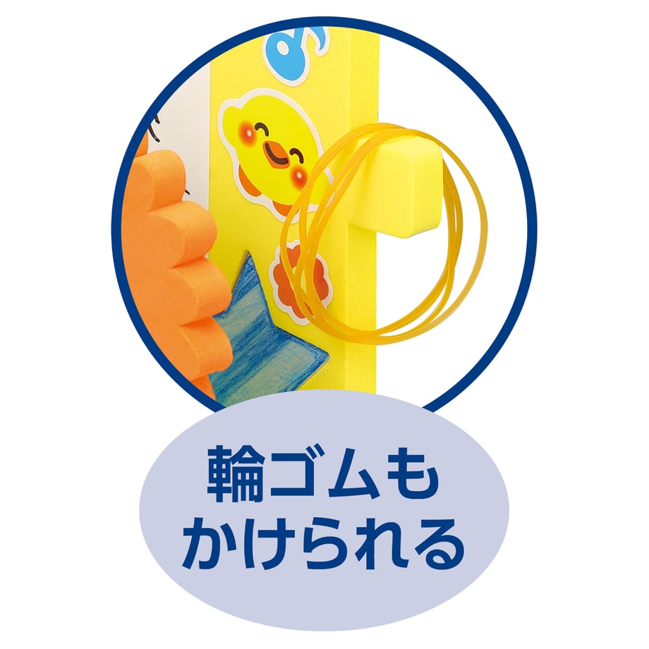 66360680fdfc8d0001e52640