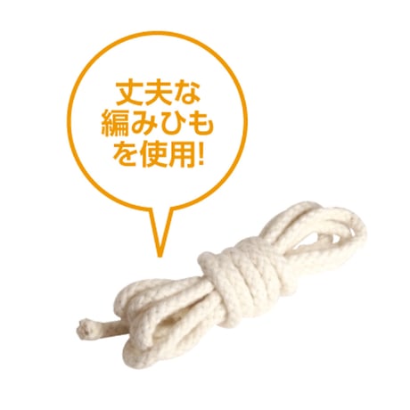 木製ｺﾞﾏ 小 無着色 φ60