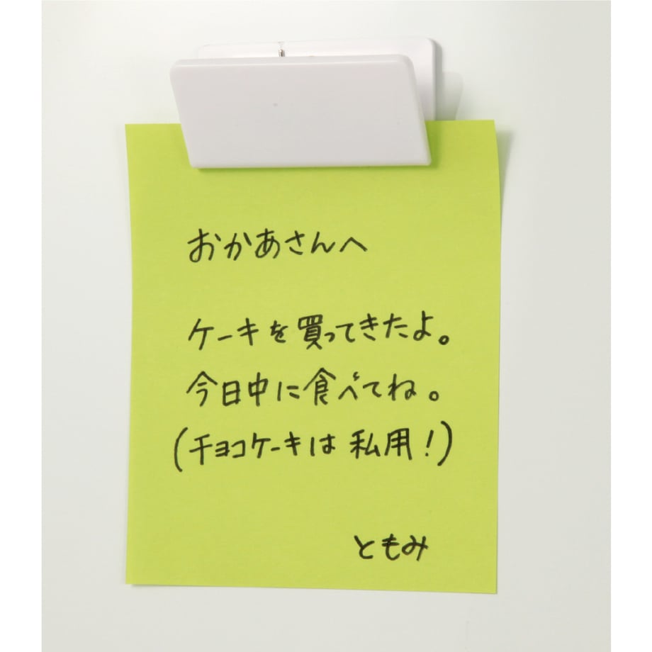 66360690fdfc8d0001e526d2