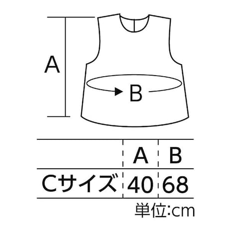 おんなのこｾｯﾄ ﾌﾞﾙｰ