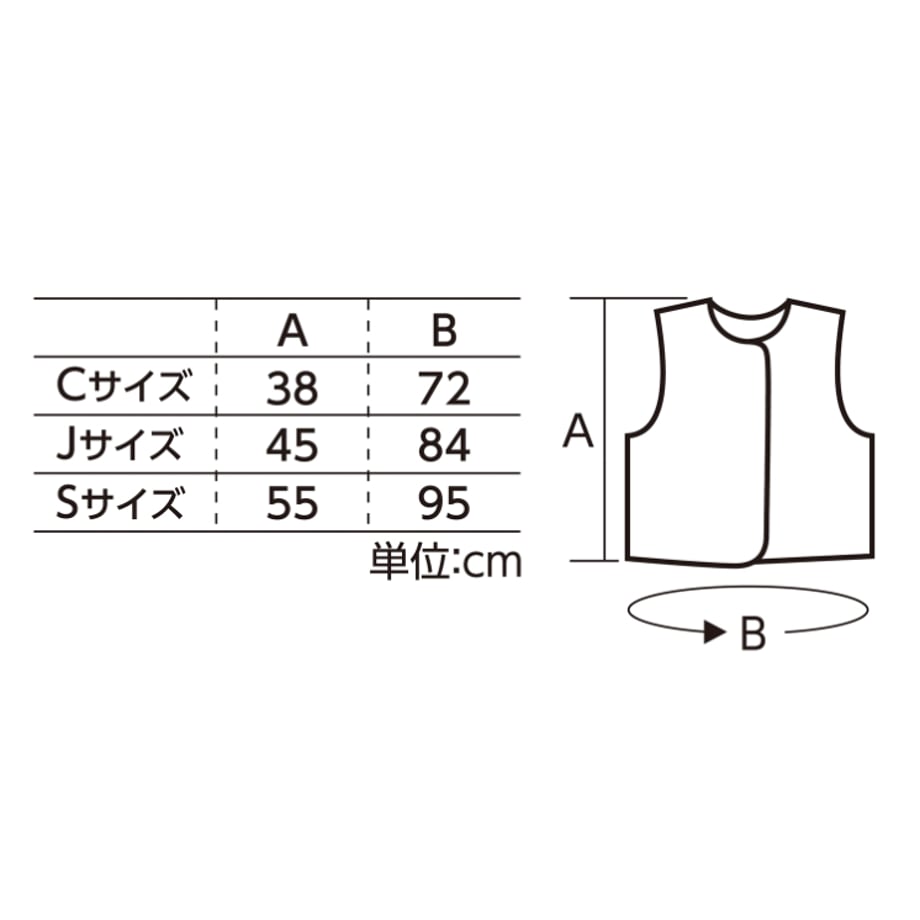 6635f8beff119b0001454d63