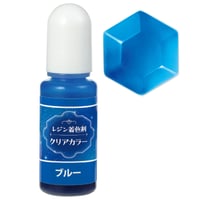 Artecﾚｼﾞﾝ着色剤 透明色 10ml ﾌﾞﾙｰ