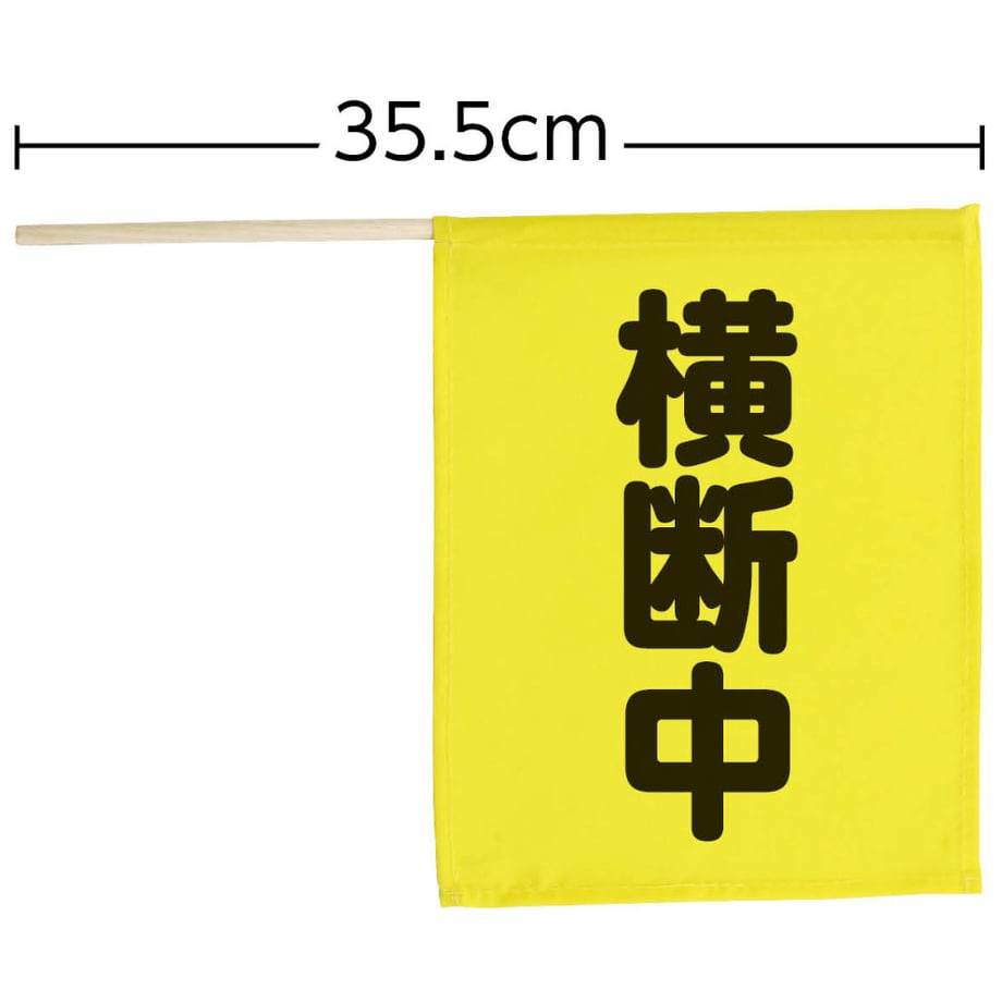 663606a1fdfc8d0001e5277e