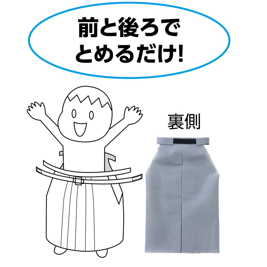 6635f8d2ff119b0001454e77