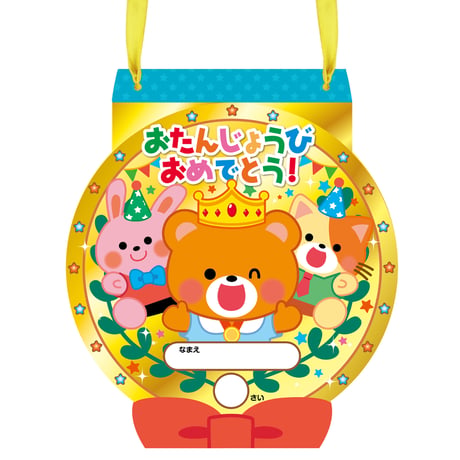 おたんじょうびｶｰﾄﾞ ﾒﾀﾞﾙ